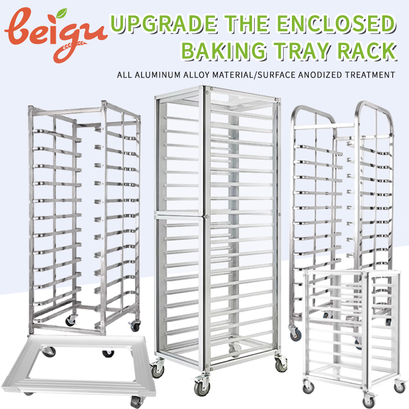 Commercial Aluminium Baking Tr - огляд і ціна Kitchen Baking Tray Rack