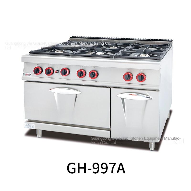 Jie Guan GH-797A Commercial Ki - огляд і ціна Baking In Kitchen